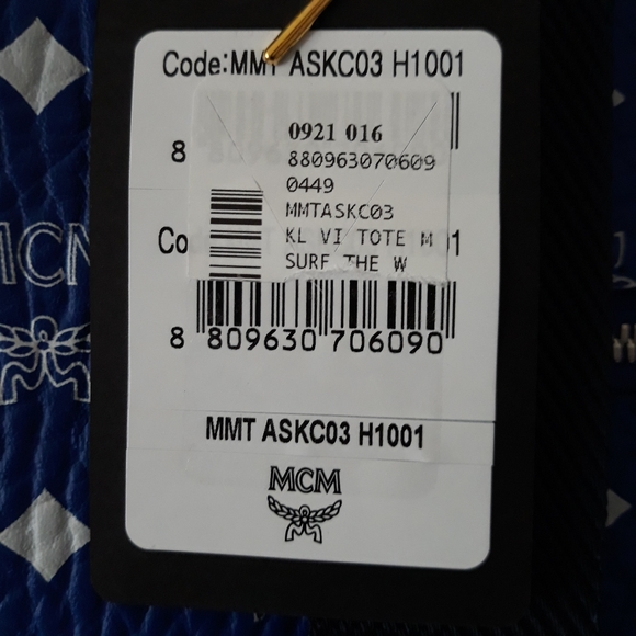 (New) MCM Tote (medium) - Picture 12 of 13